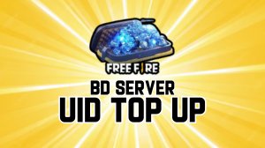 UID Top Up (BD server)