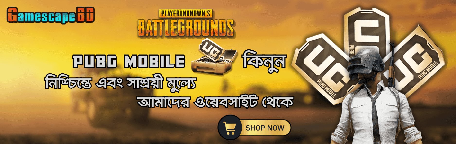 #pubg #pubg_mobile #uc #pubg_uc #pubg_mobile_uc